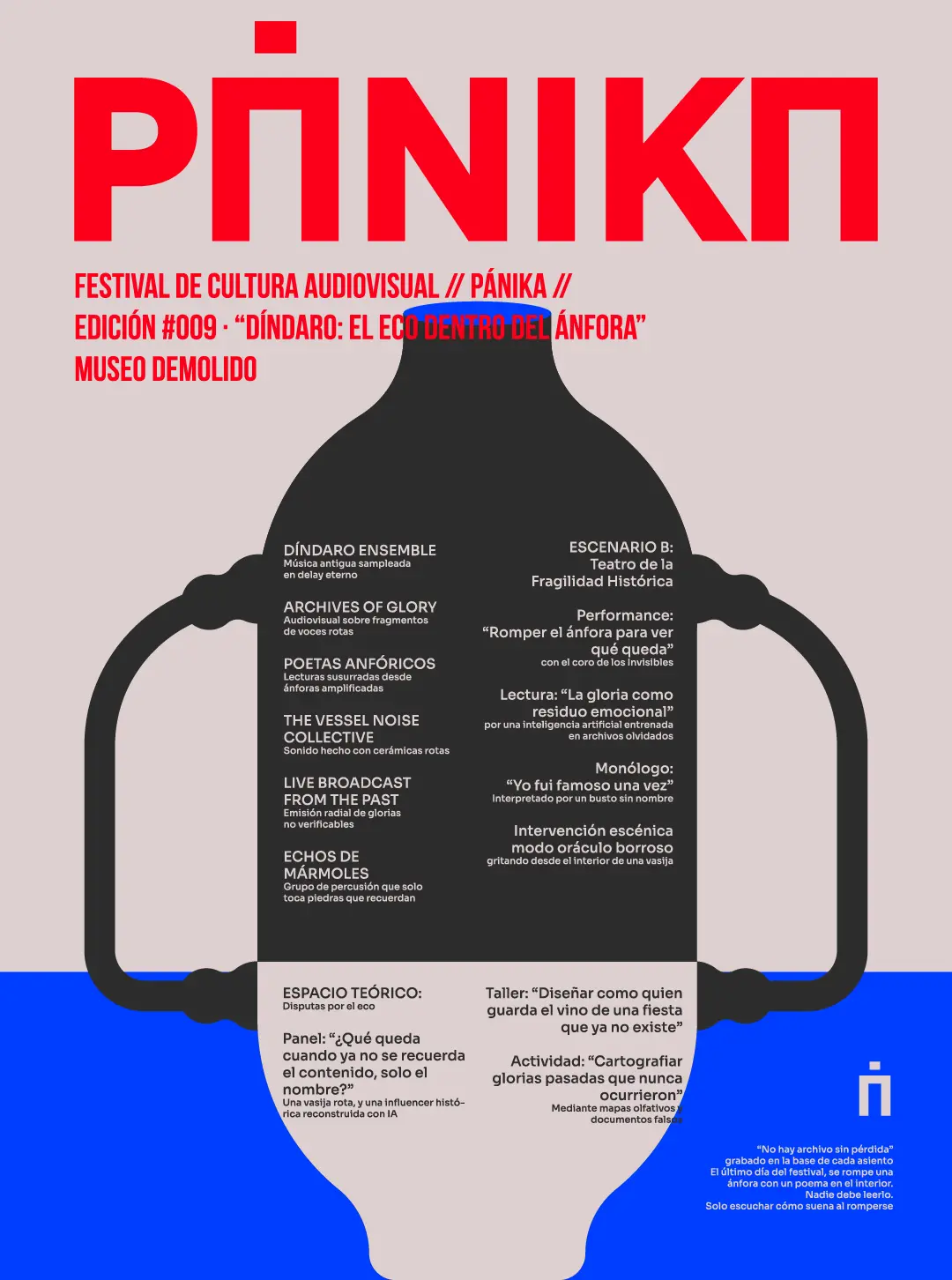cartel_03 cartel_03