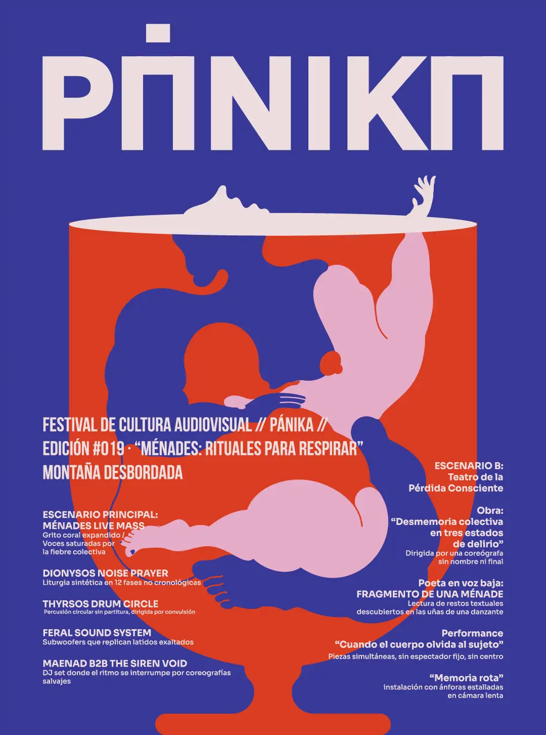 cartel_08 cartel_08