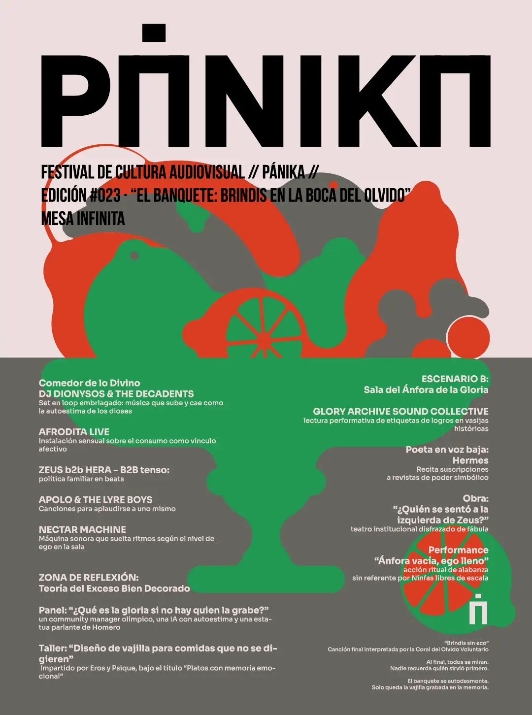 cartel_09 cartel_09