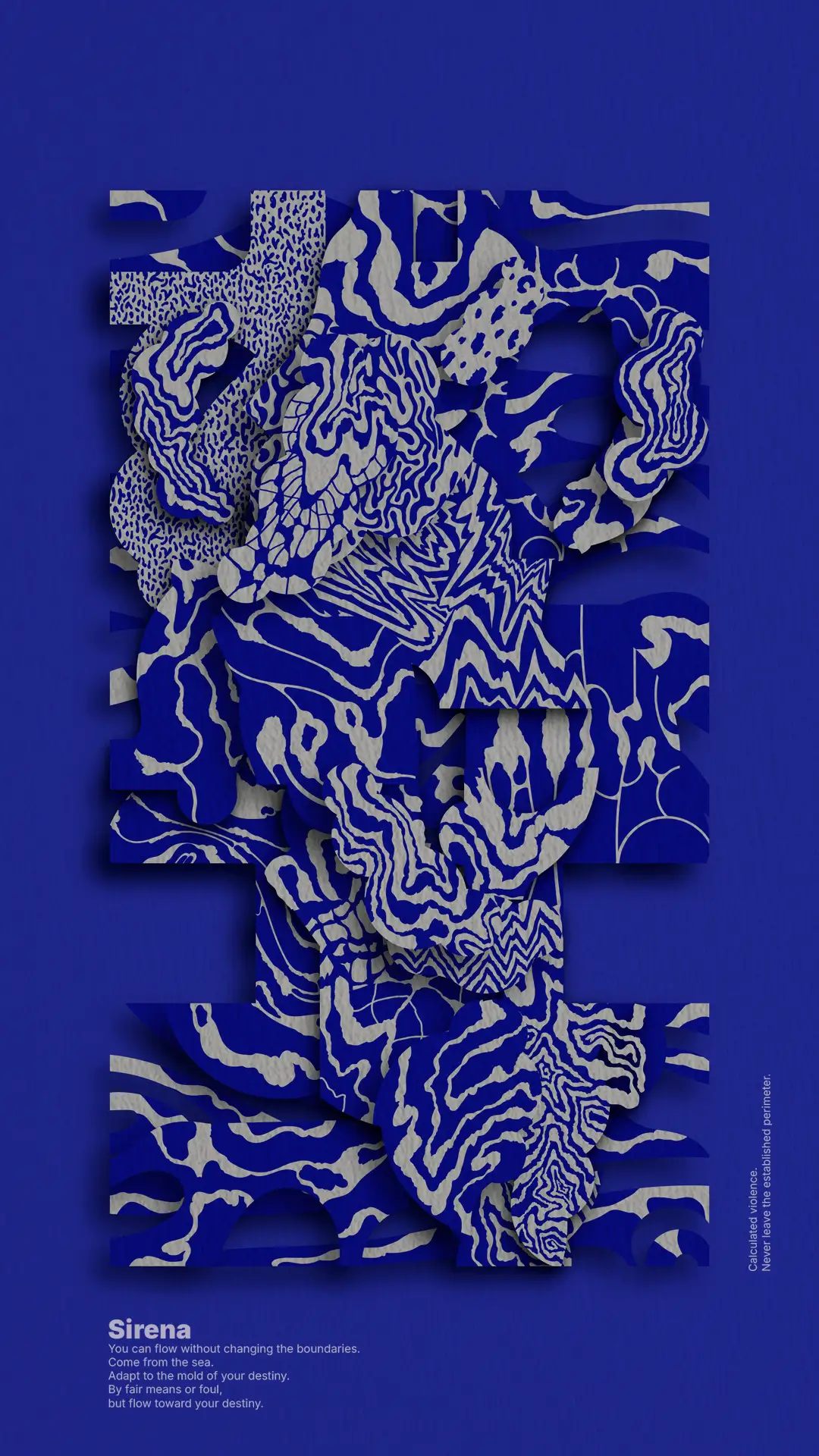 sirena2 sirena2